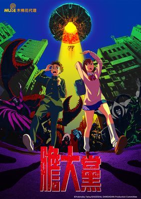 作品封面