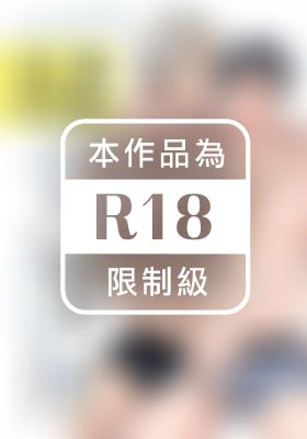 男男性愛怎麼做？BL攻受技巧全解析