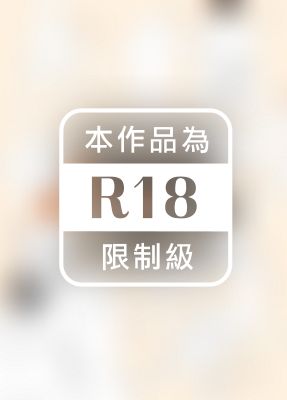 BL愛愛場景繪畫技巧：四十八手激愛體位全收錄