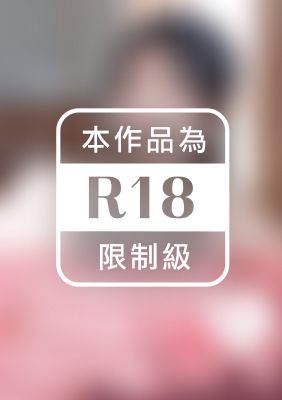 Answer 戀渕桃奈寫真集