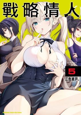 作品封面