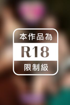 【ごっくん素人】奥さんのすべてが見たいんです 綾見ひかる＆大槻ひびき