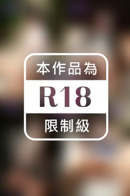 【ごっくん素人】若妻がストッキングを脱ぐ時 阿部乃みく 彩城ゆりな 小峰みこ 永瀬里美