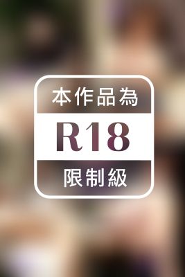 【ごっくん素人】美人若妻の柔肌 佳苗るか 初美沙希 吉田美桜 宮澤みほ