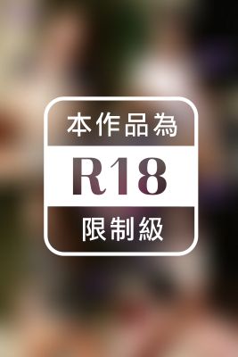 【ごっくん素人】色っぽい人妻を放っておけない！ 真野ゆりあ 百田まゆか 水野葵 綾瀬みなみ