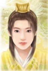 滅火（限）