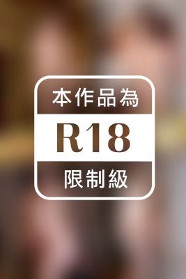 【お得なセット】249枚収録　ママのリアル性教育　神波多一花・飯岡かなこ・大槻ひびき・波多野結衣　合本版