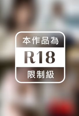 香澄せなselection138枚