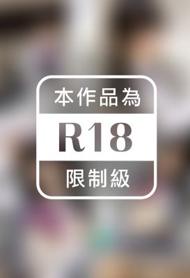 はじめての社内恋愛　笠木いちか