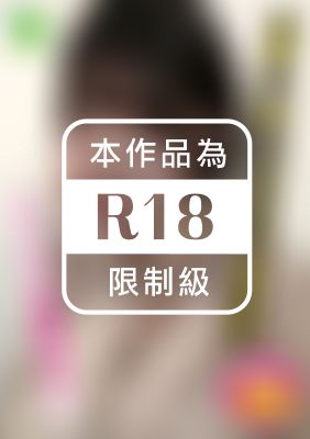 ナンパコNo.20 2軒目行こうか迷っていたショートヘアの巨乳女子大生をナンパして連続中出し！