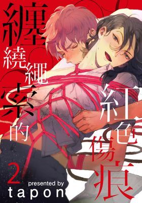 作品封面