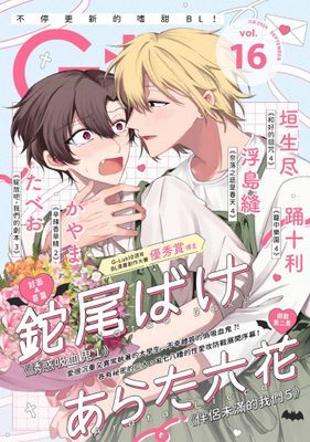作品封面