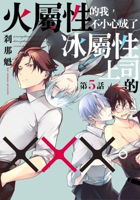 作品封面