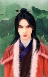 冷漠情人（限）