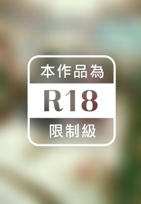 這樣的關係才好