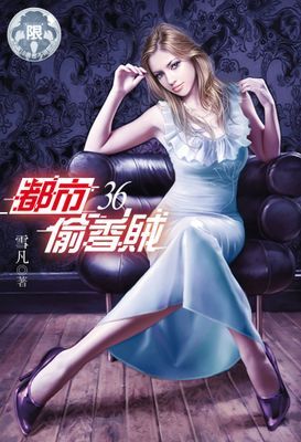 作品封面