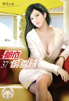 作品封面