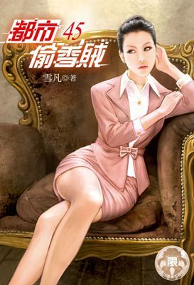 作品封面