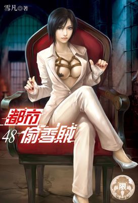 作品封面