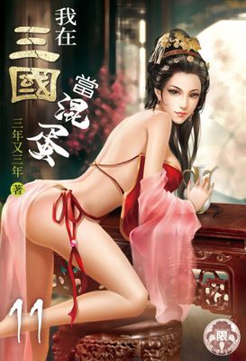 作品封面