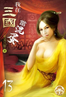 作品封面