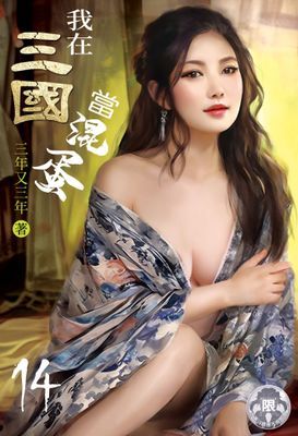 作品封面