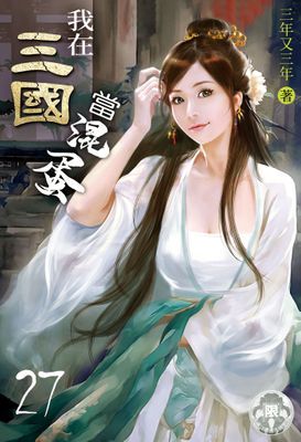 作品封面