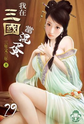 作品封面