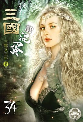 作品封面