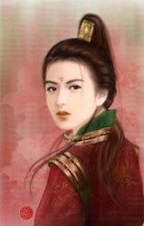 將夫（限）