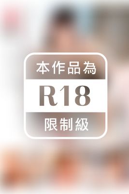 超濃交 / 椎名そら 倉多まお 初美りん 推川ゆうり 波多野結衣 野々宮みさと 君島みお 美谷朱里