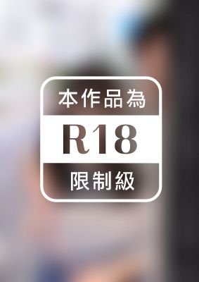 女子大生の姉と弟が回転ベッドで24時間ルーレット生活に挑戦！！禁断の近親相姦中出しセックス！！　Part.2