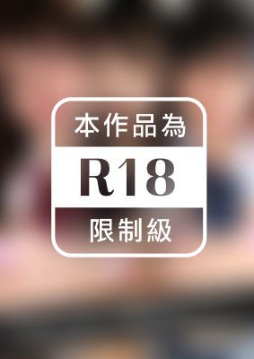 妹の為にこれでもかと勃起乳首をいじりまくると繰り返し乳首イキする姿が可愛すぎて…　完全版