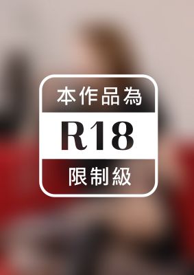 アタマがおかしくなるまで焦らした後の濃厚ザーメンを孕ませ中出しさせるM男調教 広瀬りおな　Vol.1