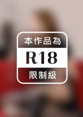 アタマがおかしくなるまで焦らした後の濃厚ザーメンを孕ませ中出しさせるM男調教 広瀬りおな　完全版