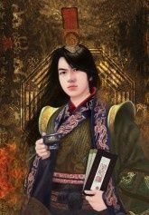 閻羅本紀之探陽軼錄（限）