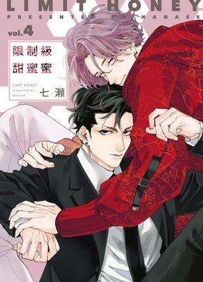 作品封面