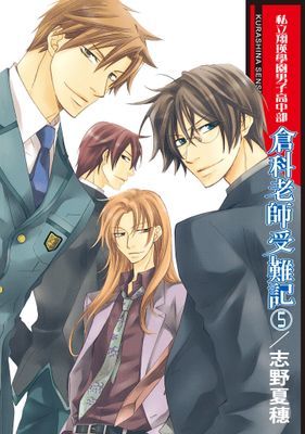 作品封面