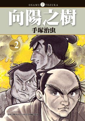 作品封面