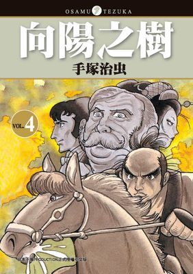 作品封面