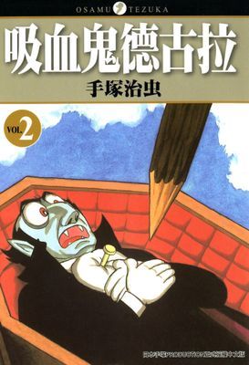 作品封面
