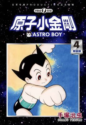 作品封面