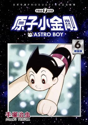 作品封面