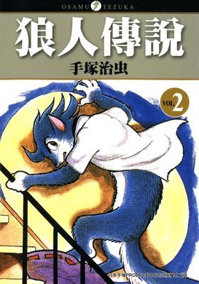 作品封面