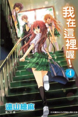 作品封面