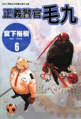 作品封面