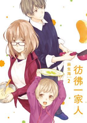 作品封面