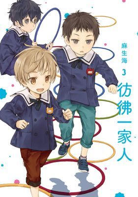 作品封面