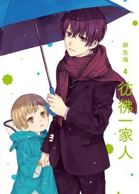 作品封面