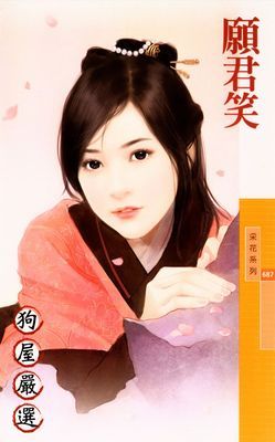 作品封面
